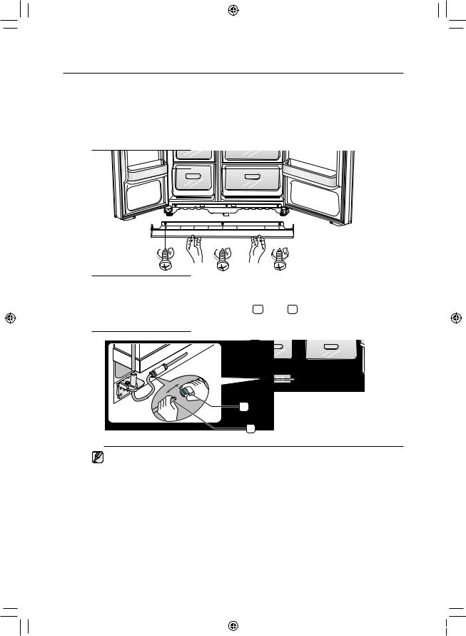 Samsung RS21HDTTS, RS21HKLMR, RS21HDTSW User Manual