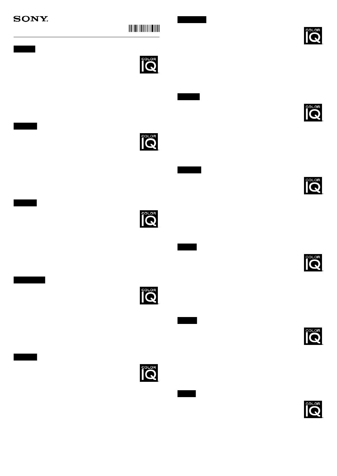 Sony KDL-55W800A User manual