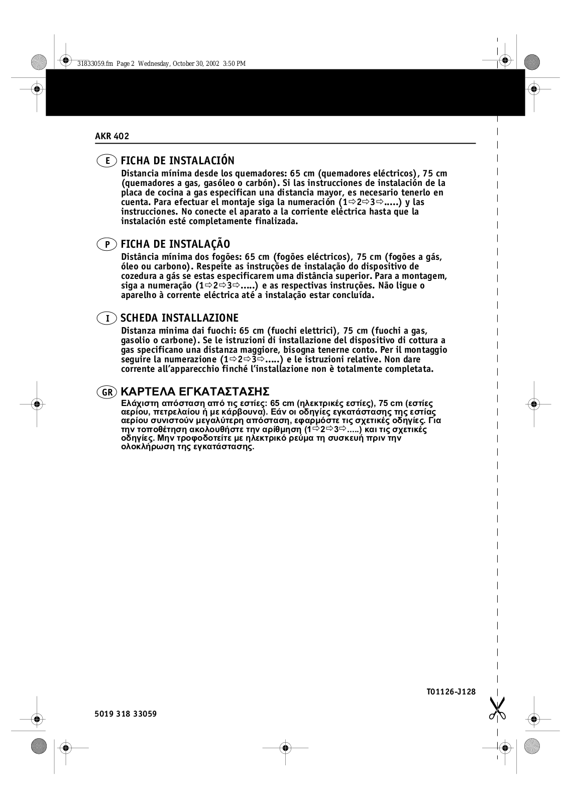 Whirlpool AKR 402 AL INSTRUCTION FOR USE