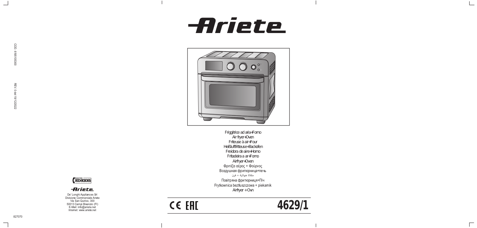 Ariete 4629/1 User guide - ManualMachine.com