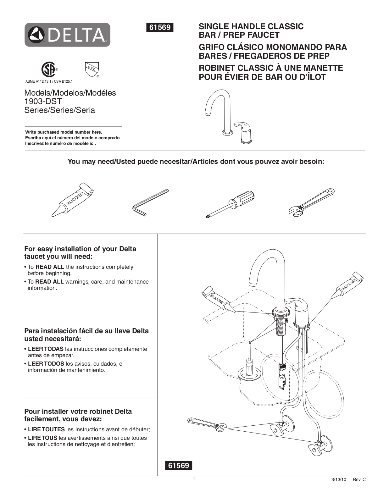 Factory Direct Hardware 1903-DST User Manual