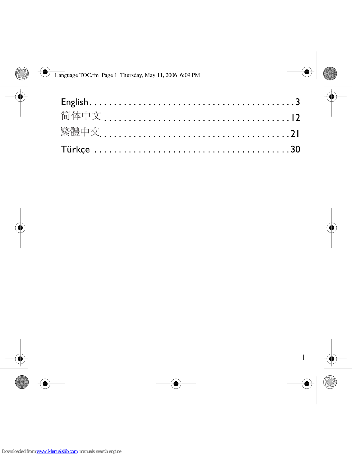 Creative CB2500 User Manual