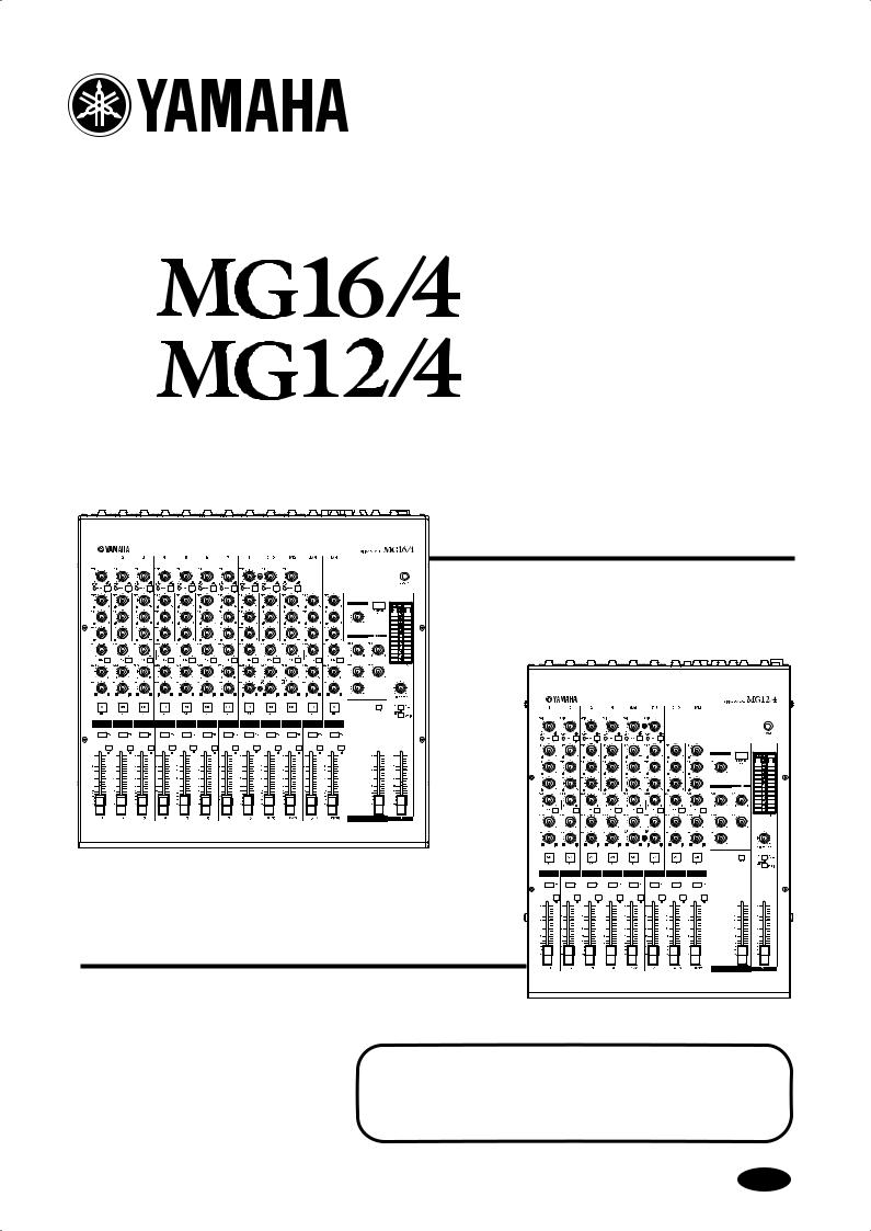 Yamaha MG16-4, MG12-4 User Manual