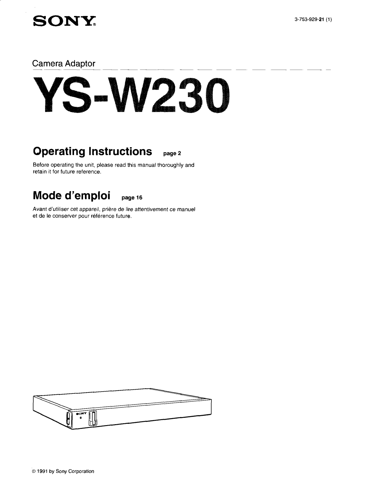 Sony YSW230 User Manual