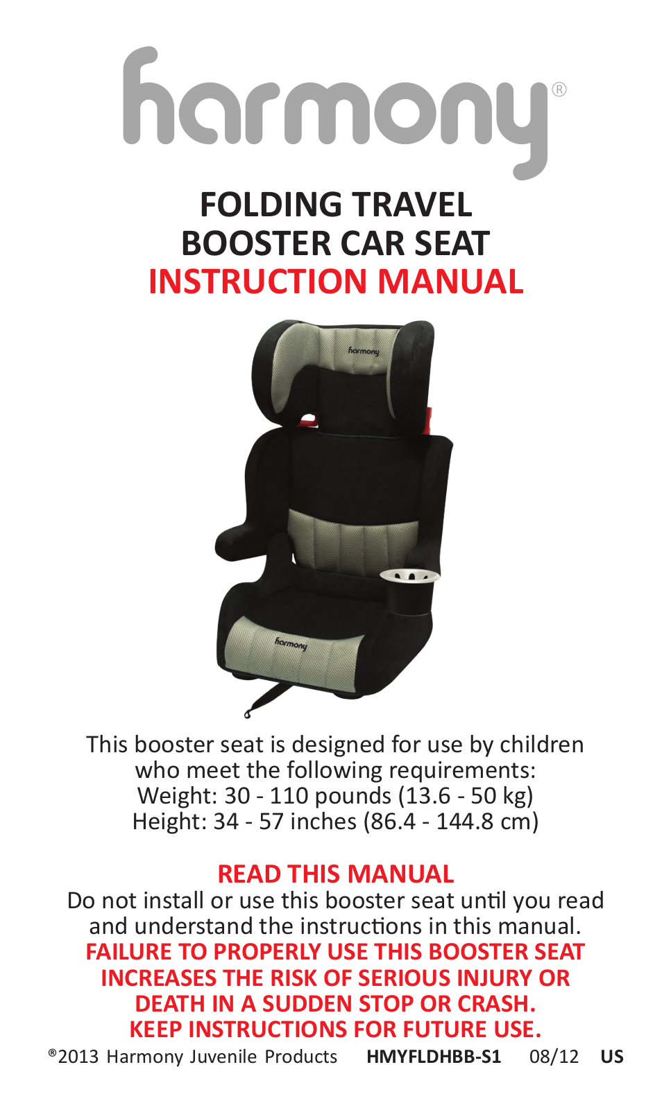 Harmony Folding Travel Booster Car Seat Instruction Manual