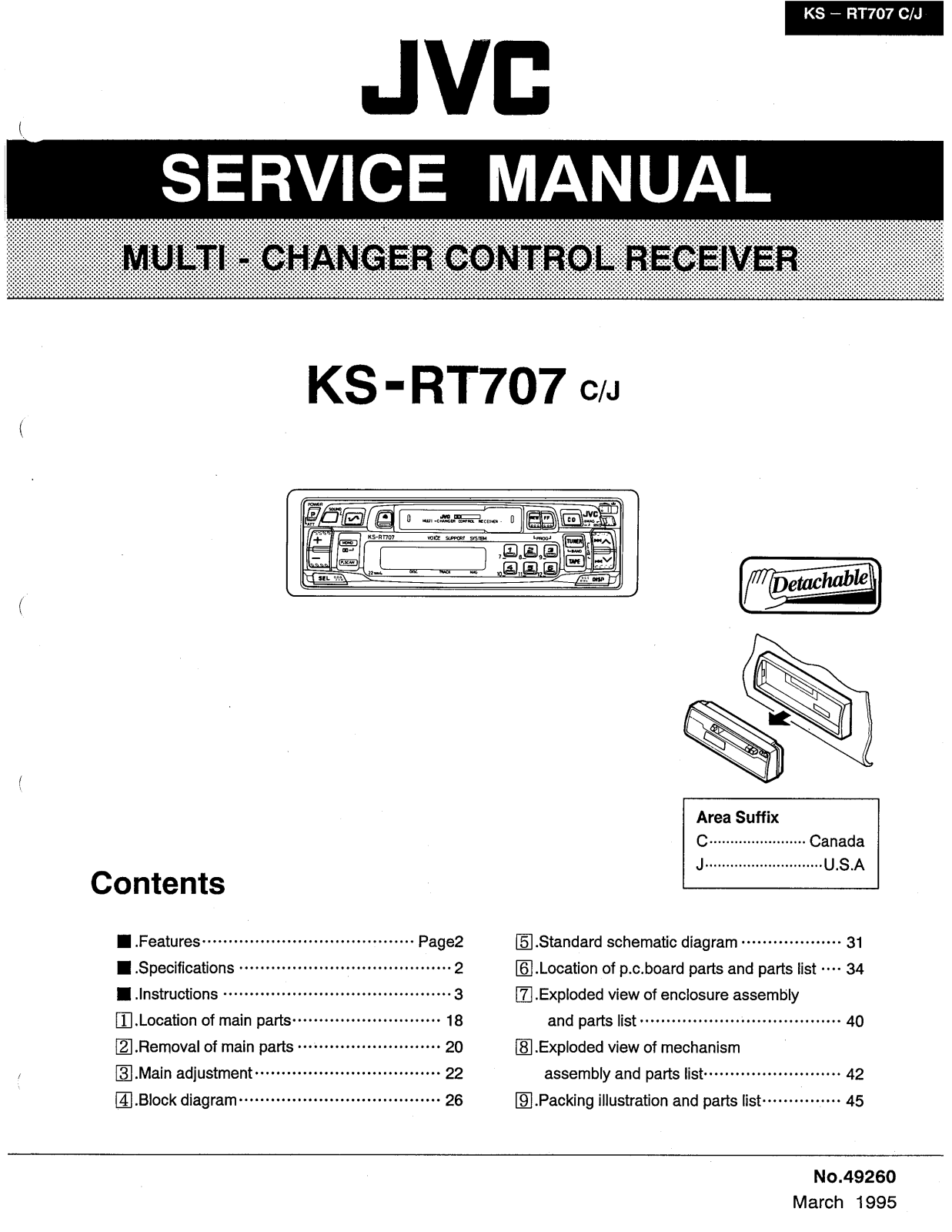 JVC KSRT-707 Service manual