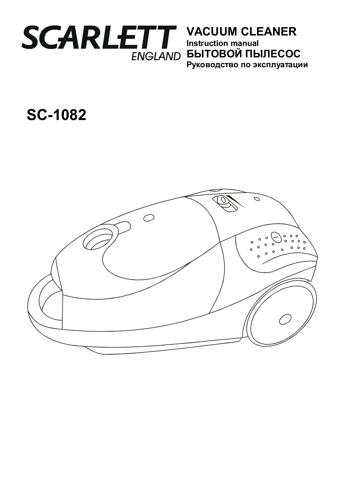 Scarlett SC-1082 User manual