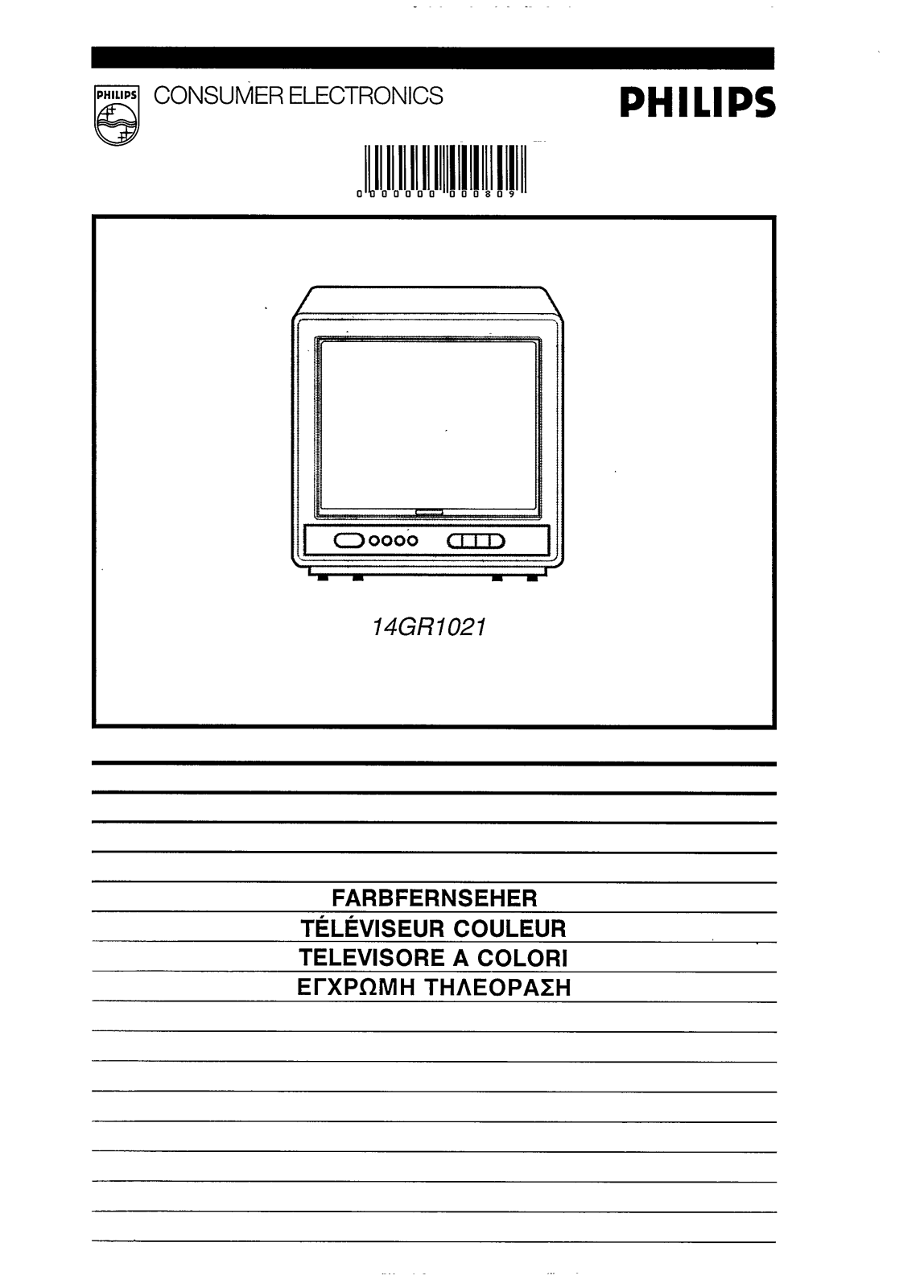 Philips 14GR1021 User Manual