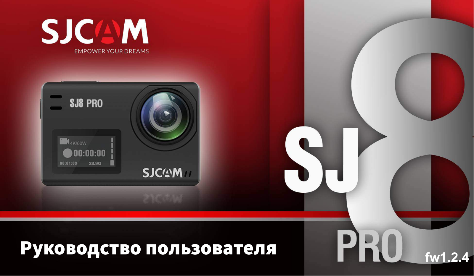 SJCAM SJ8 Pro User Manual