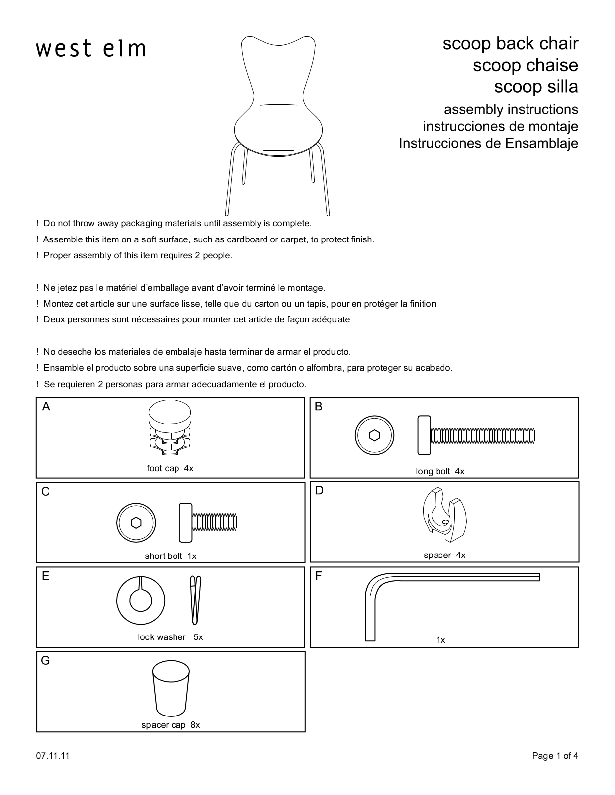 West Elm Scoop Back Chair Assembly Instruction