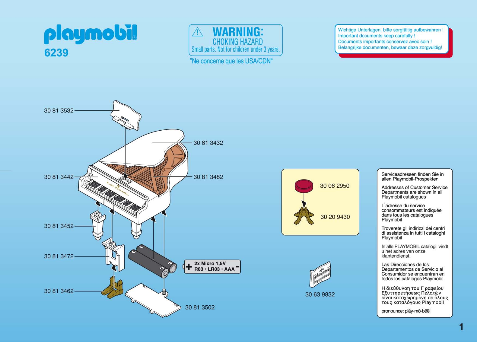 Playmobil 6239 Instructions