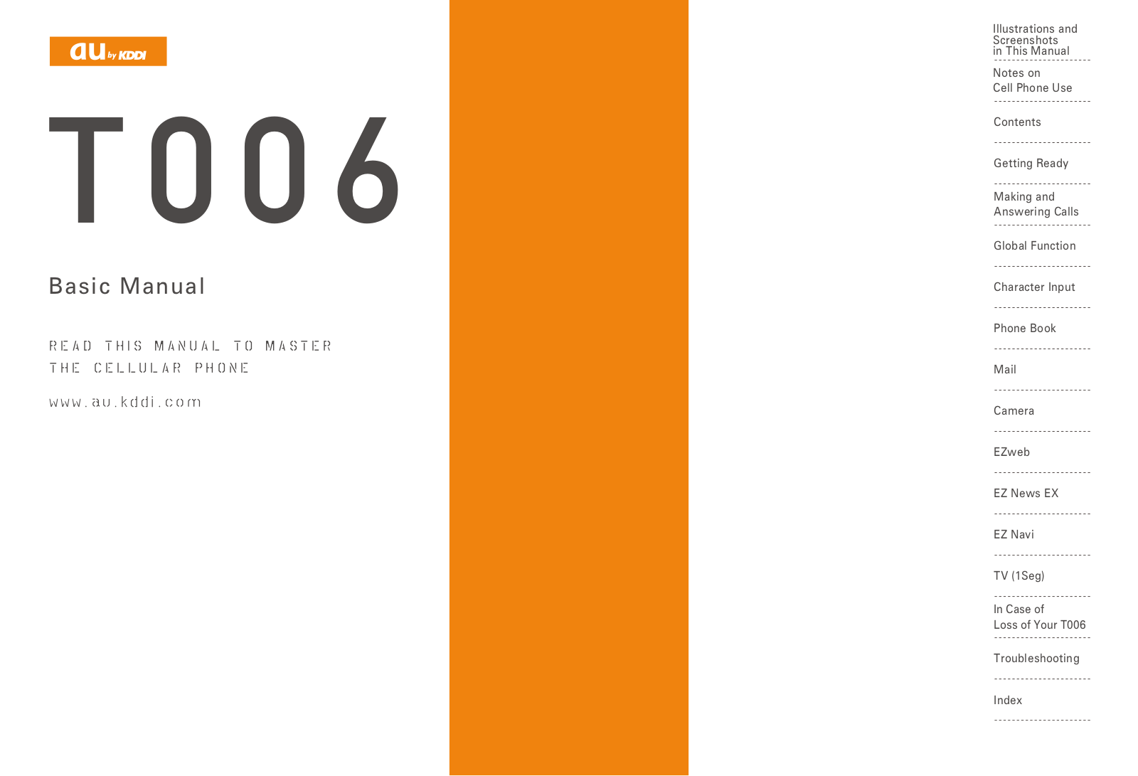 AU T006 Basic Manual - ManualMachine.com