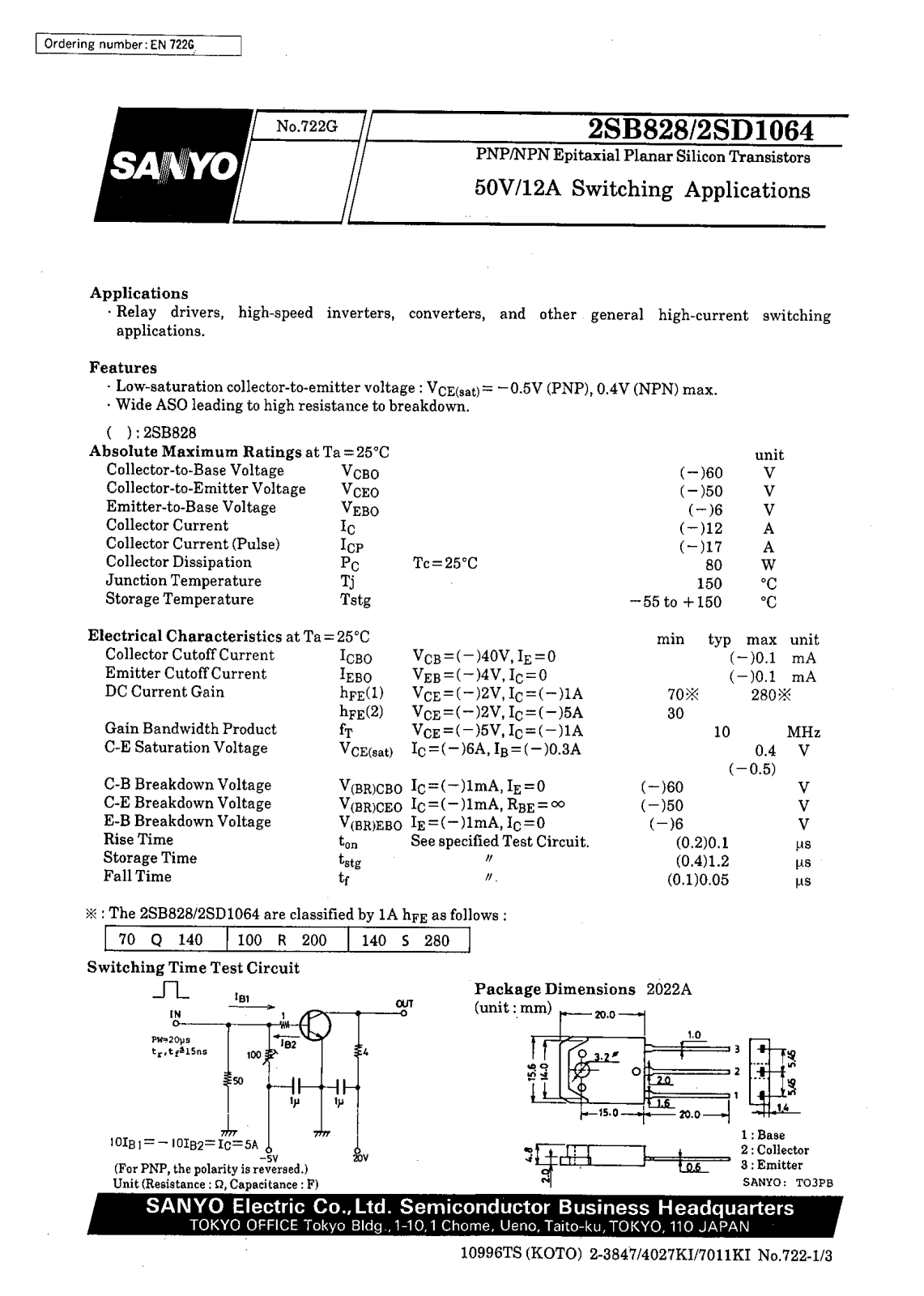 SANYO 2SD1064, 2SB828 Datasheet