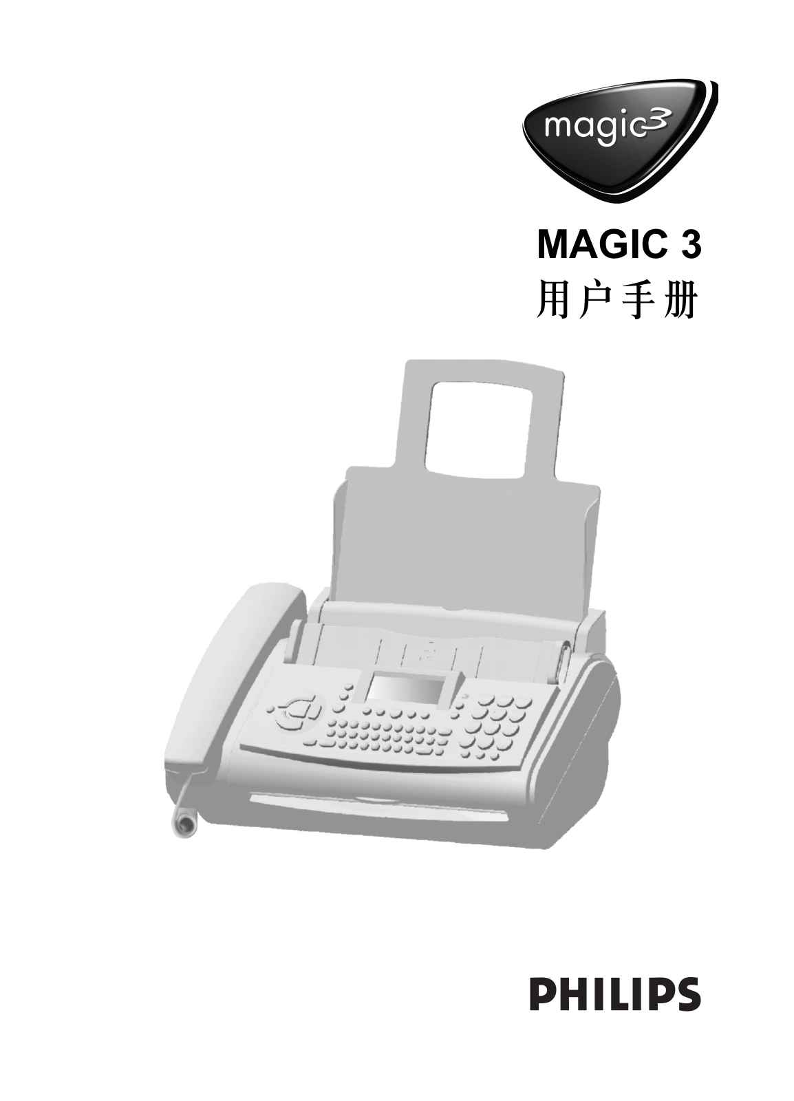 Philips MAGIC 3 User Manual