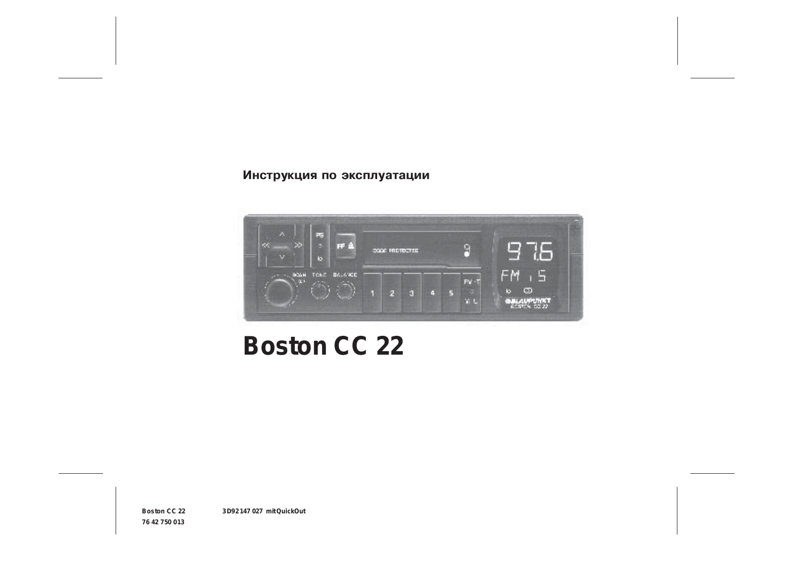 Blaupunkt Lübeck CC 22, Boston CC 22 User Manual