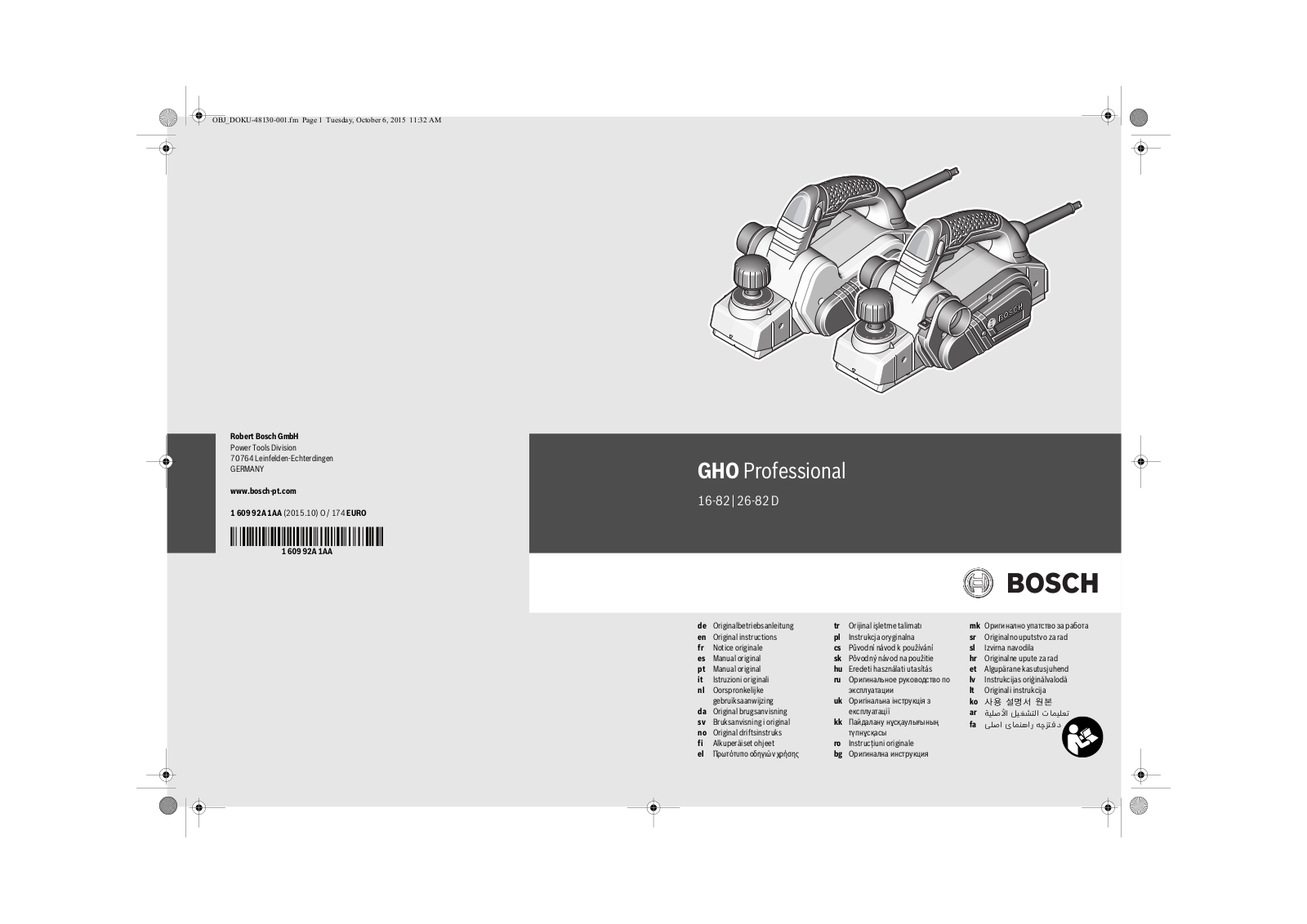 Bosch GHO 16-82 Professional, GHO 26-82 D Professional User guide