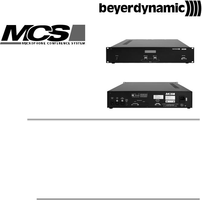 Beyerdynamic MCS 50 User Manual