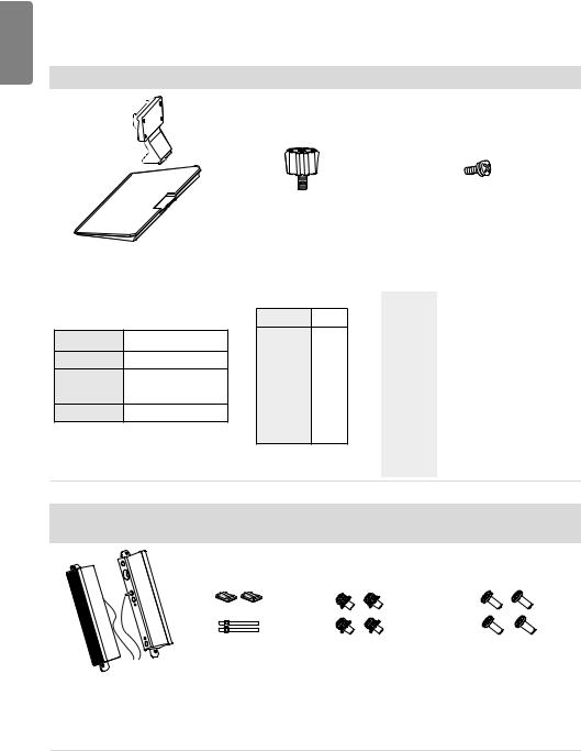 LG 55SM5C-B Owner’s Manual