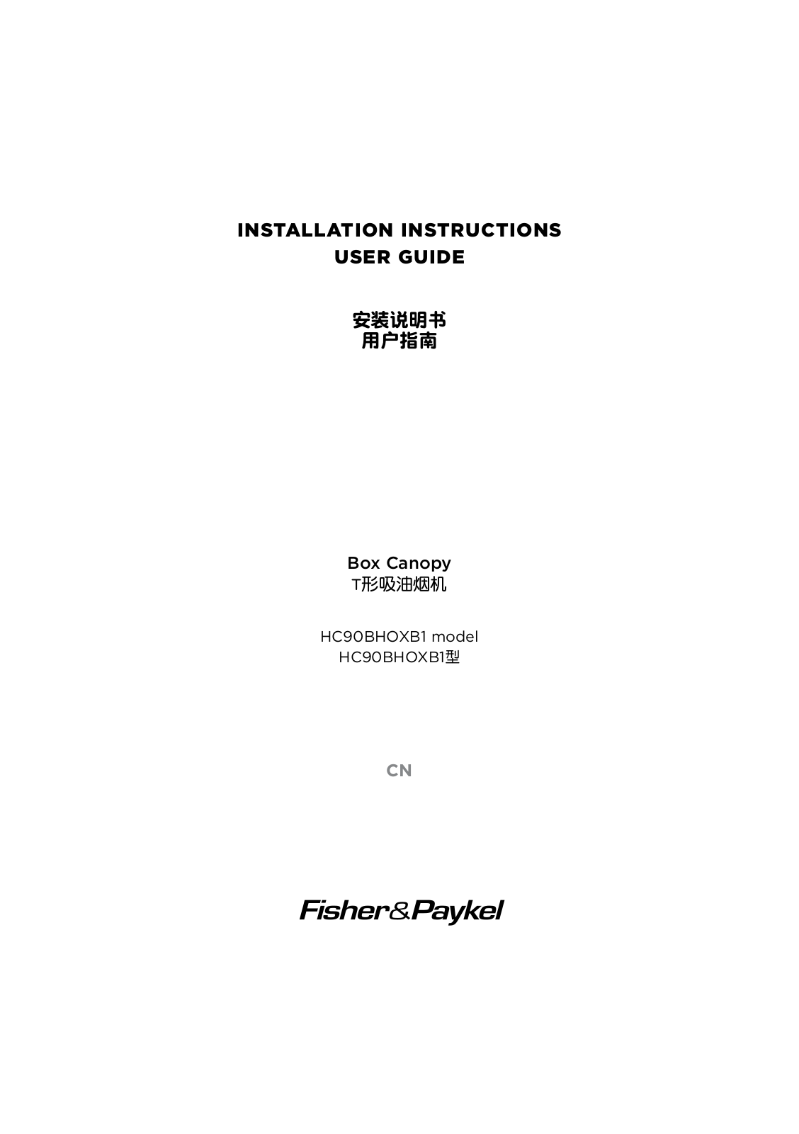 Fisher Paykel HC90BHOXB1 Installation  Manual