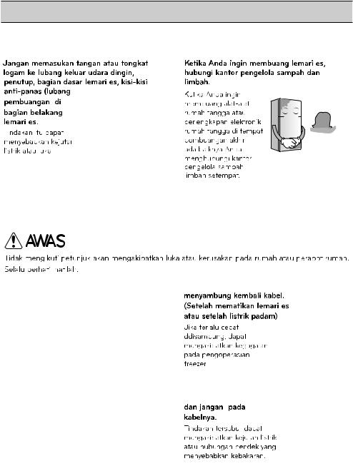 LG GN-C602HVCU Manual book