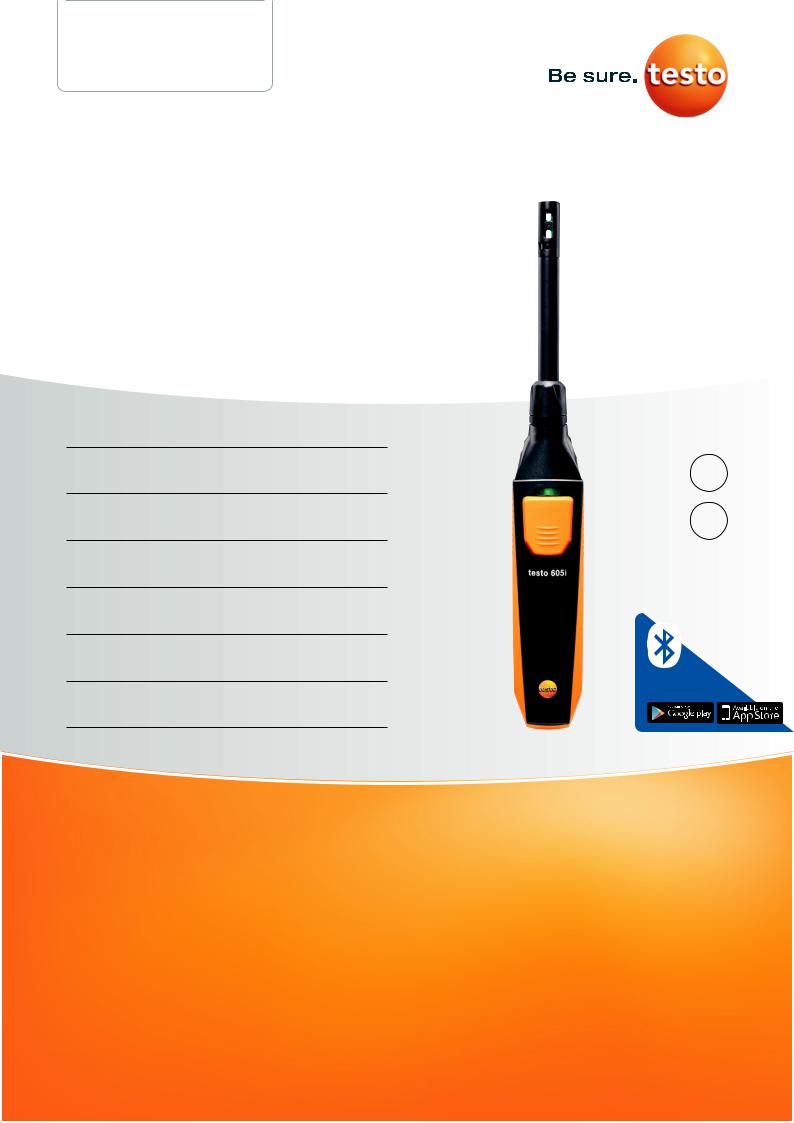 testo 605i Instruction manual