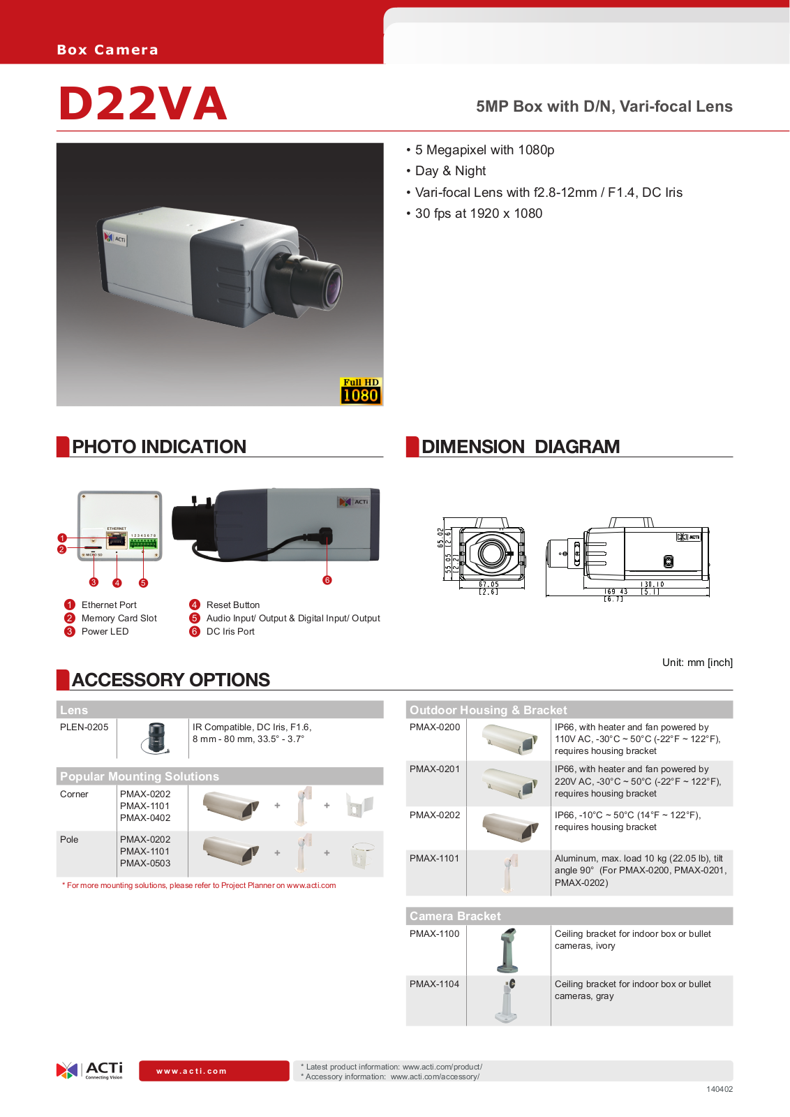 ACTi D22VA Specsheet