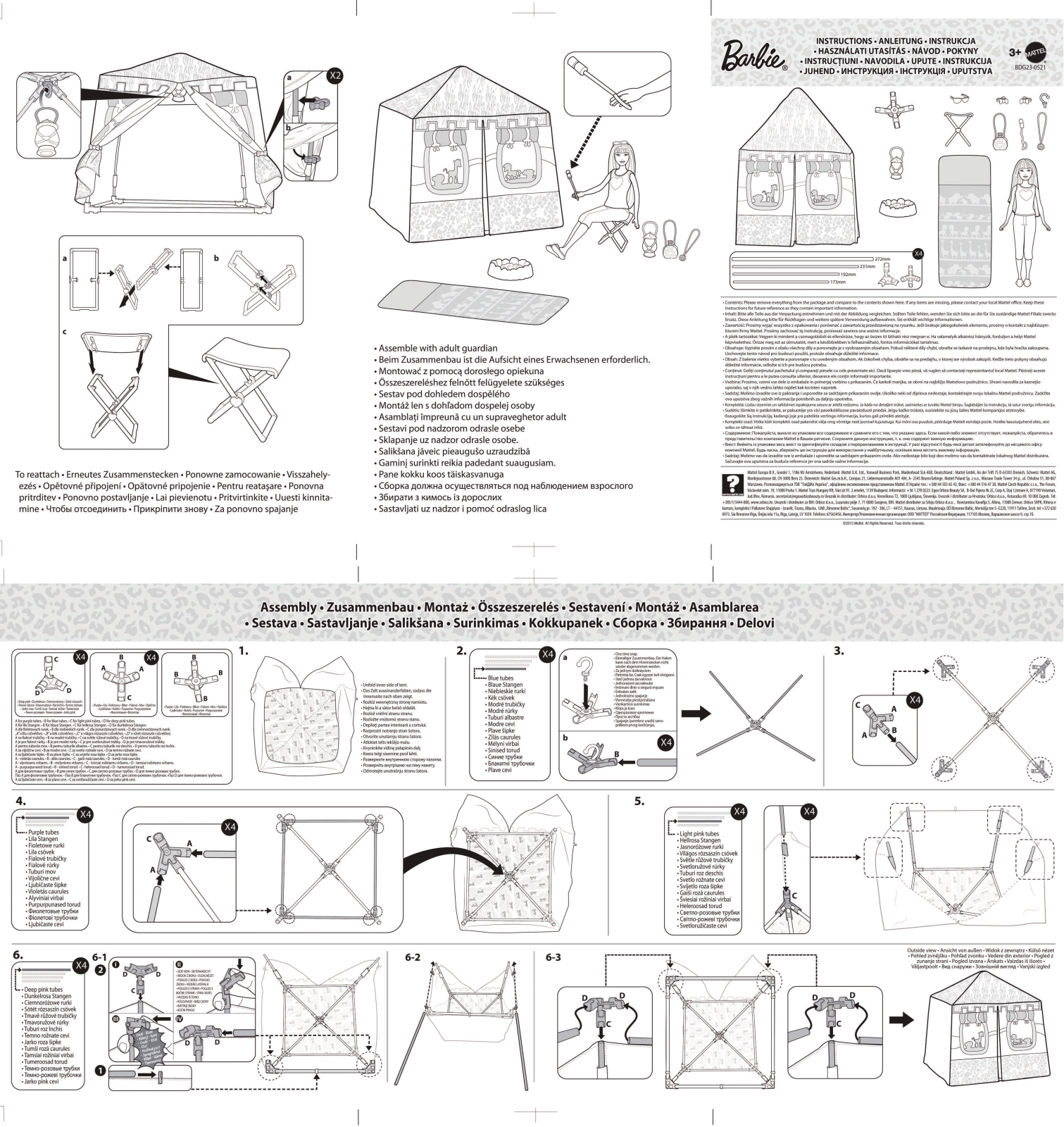 Fisher-Price BDG23 Instruction Sheet