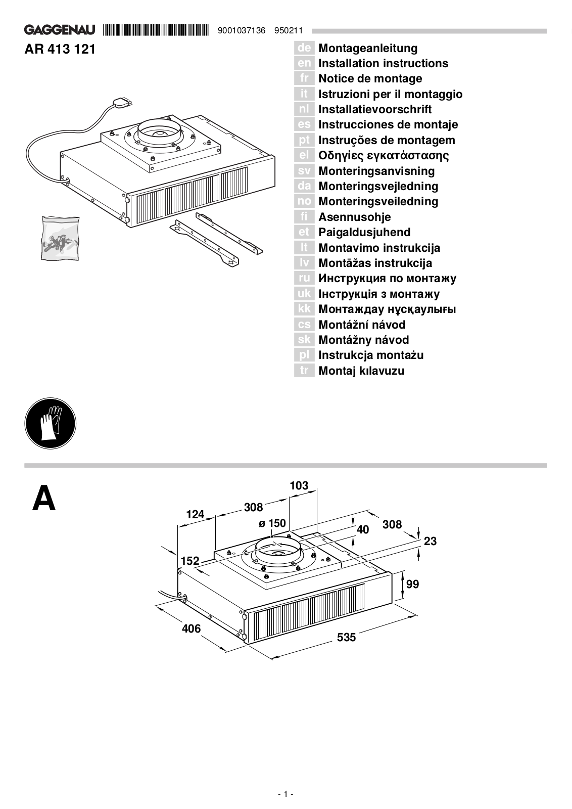 Gaggenau AR413121 User Manual