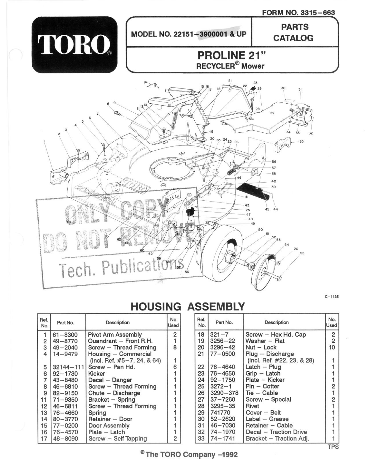 Toro 22151 Parts Catalogue