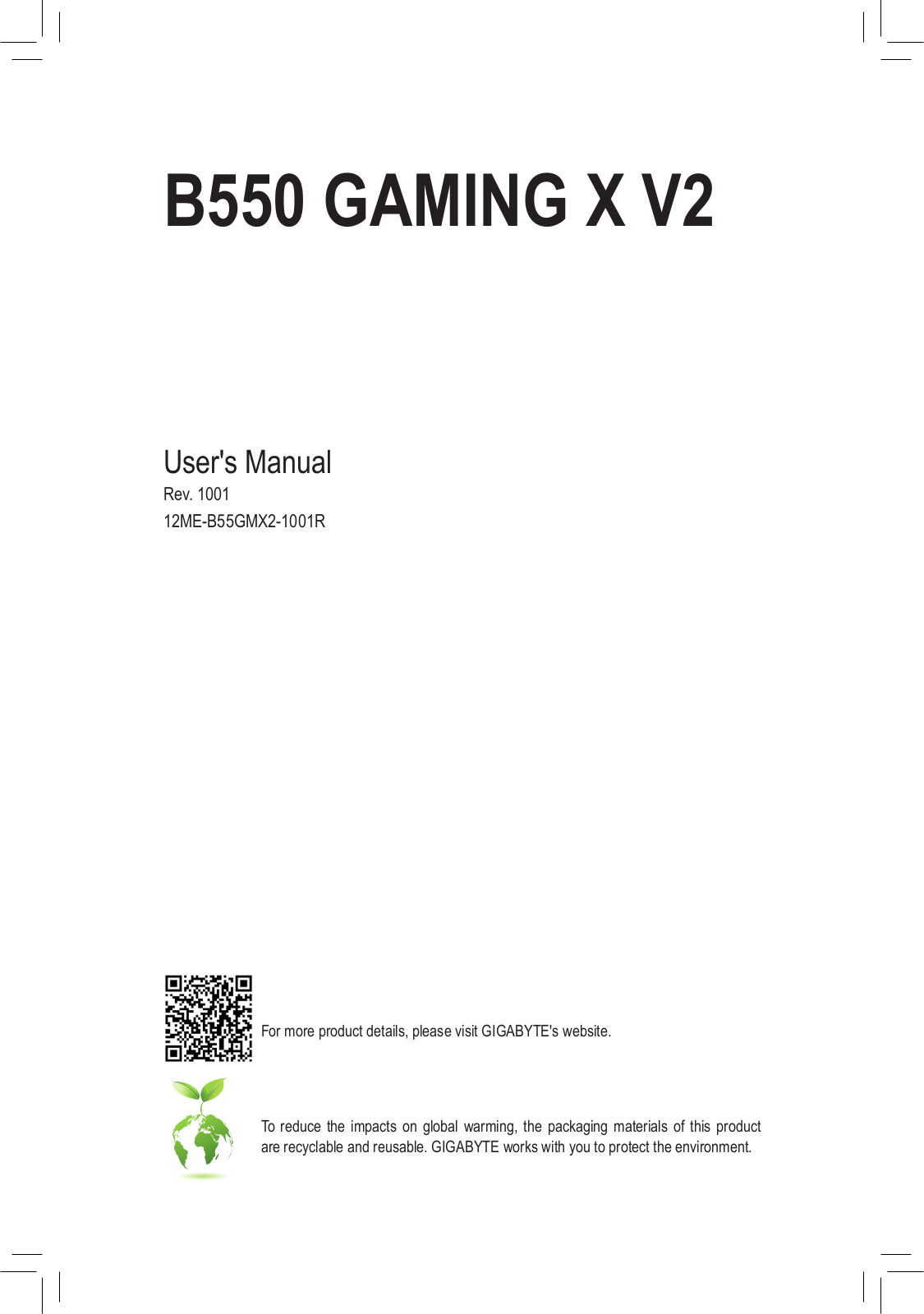 Gigabyte B550 Gaming X V2 Service Manual