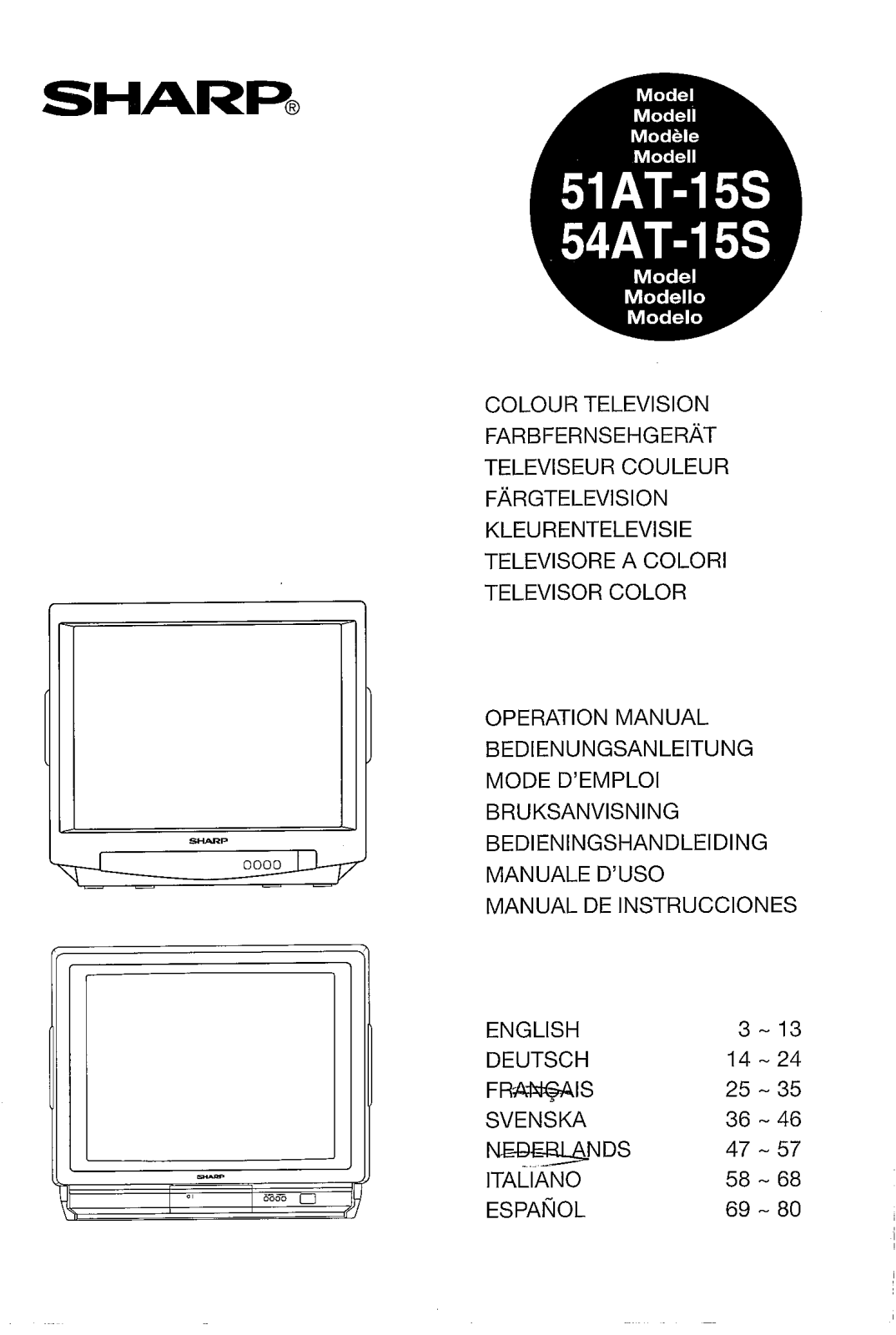 Sharp 51AT-15S, 54AT-15S Owner Manual