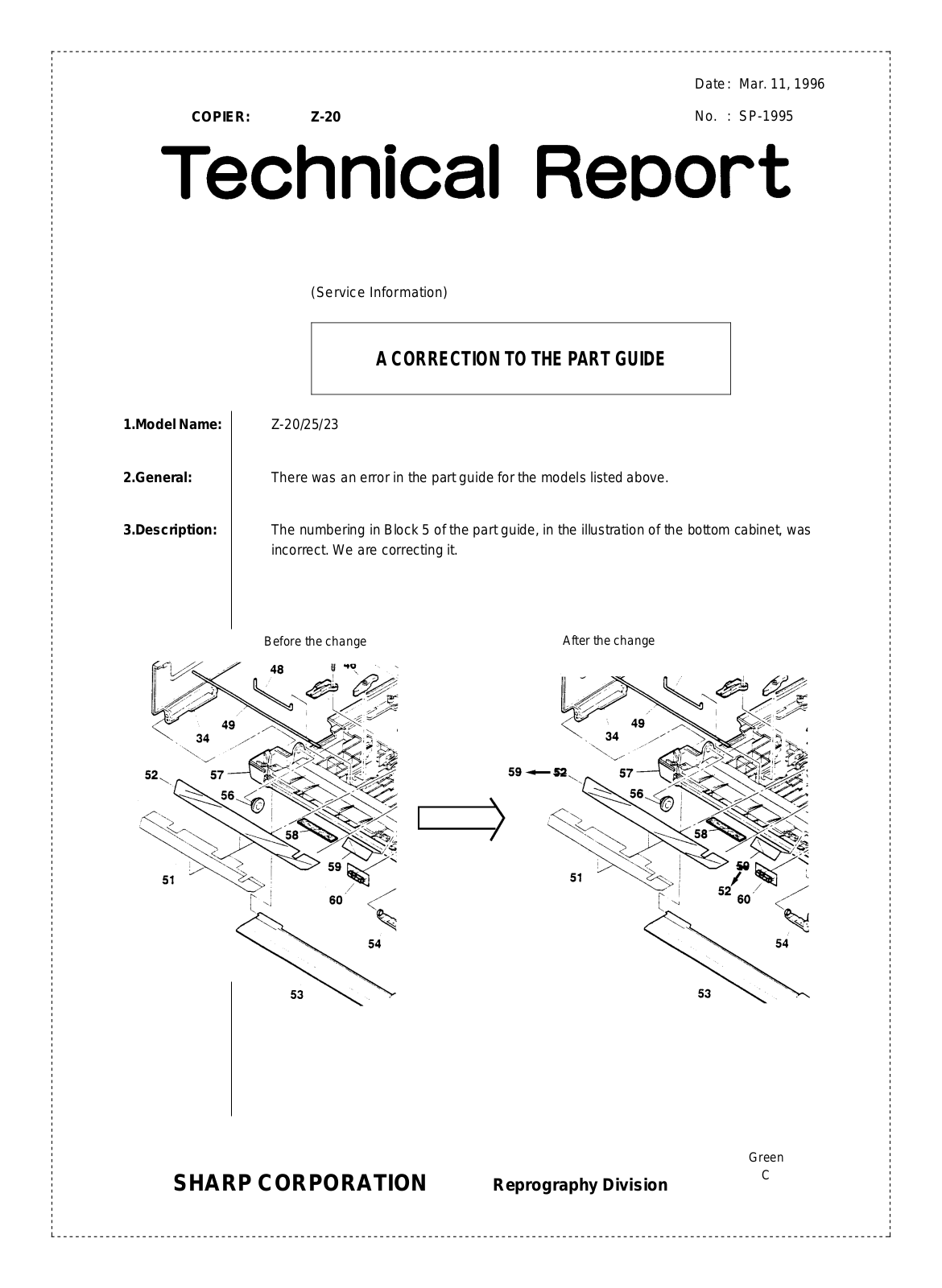 SHARP SP1995 Technical Report