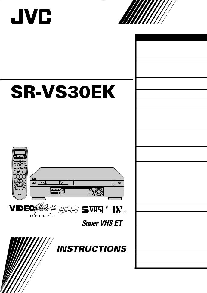 JVC SR-VS30EK Manual
