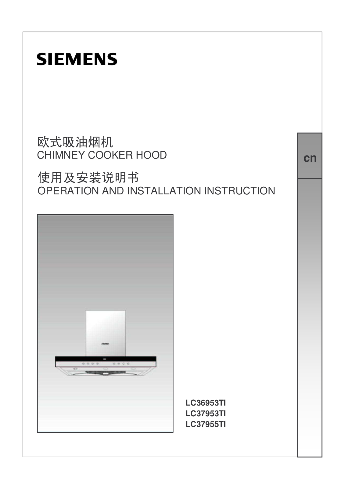 Siemens LC36953TI, LC37953TI, LC37955TI User Manual