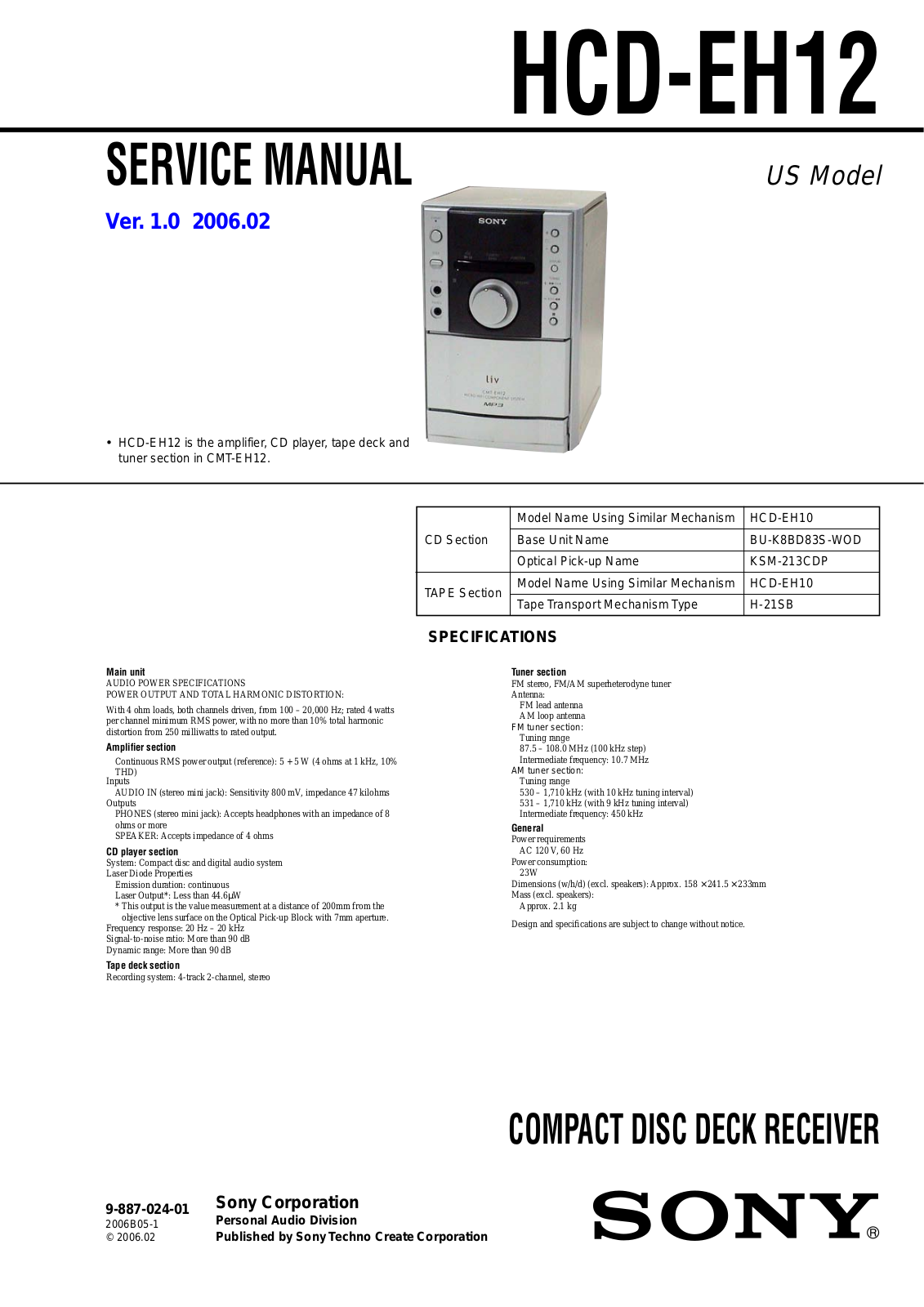 Sony HCDEH-12 Service manual