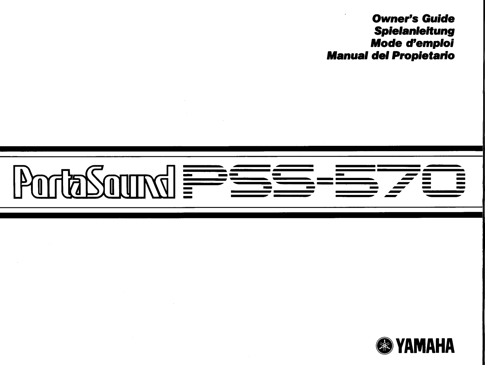 Yamaha PSS570E, PSS570 User Manual