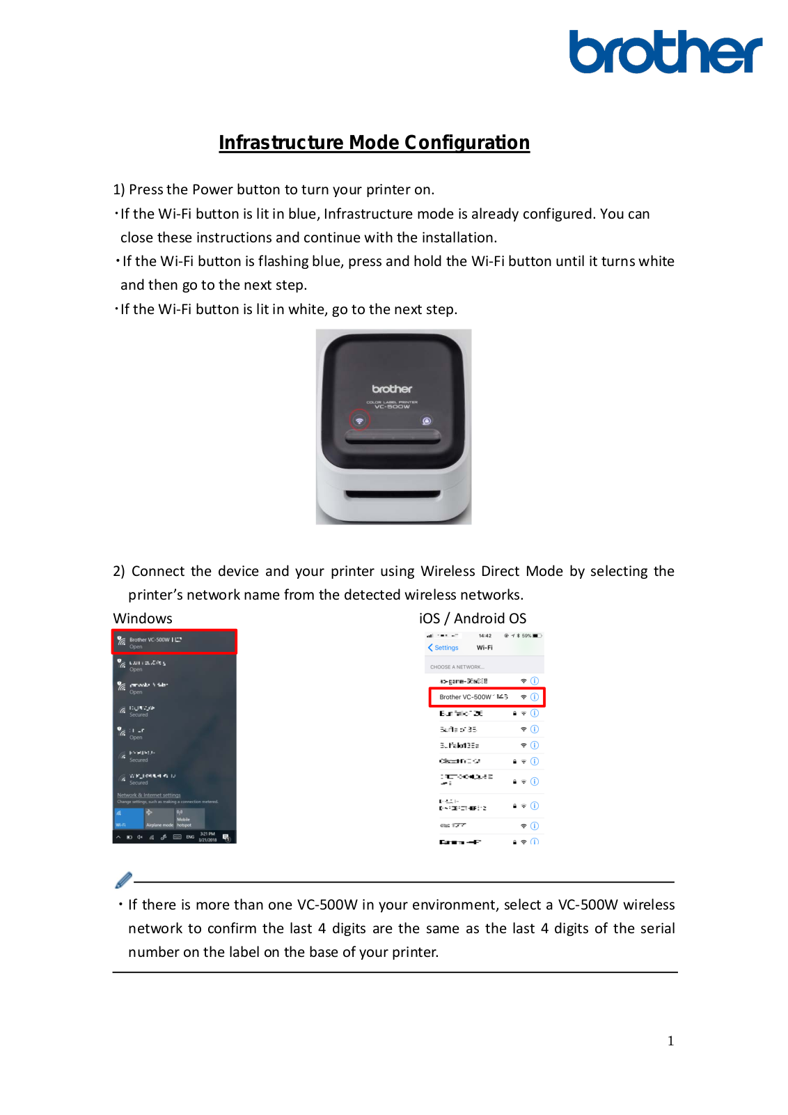 Brother VC500WZU1 Quick Start Guide