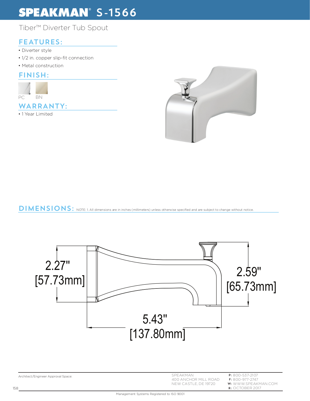 Speakman SPK2924 Specifications & Dimensions - ManualMachine.com