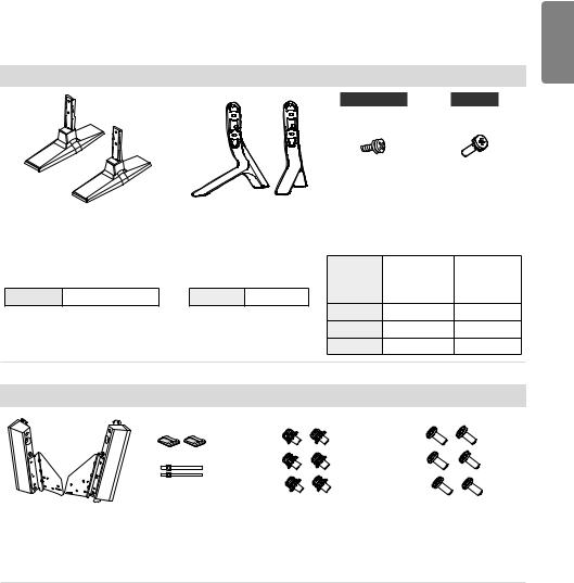 LG 49UH5E-B, 65UH5E-B, 55UH5E-B Owner’s Manual