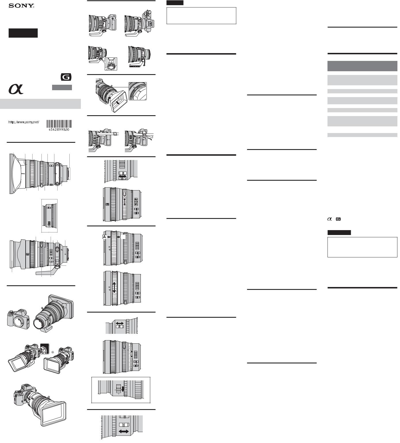 Sony SELP28135G User manual