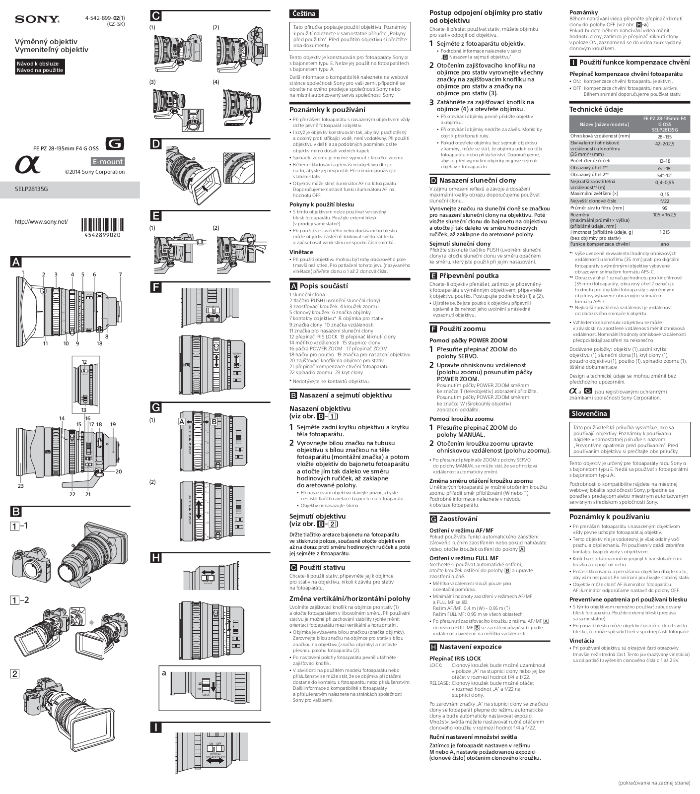 Sony SELP28135G User manual