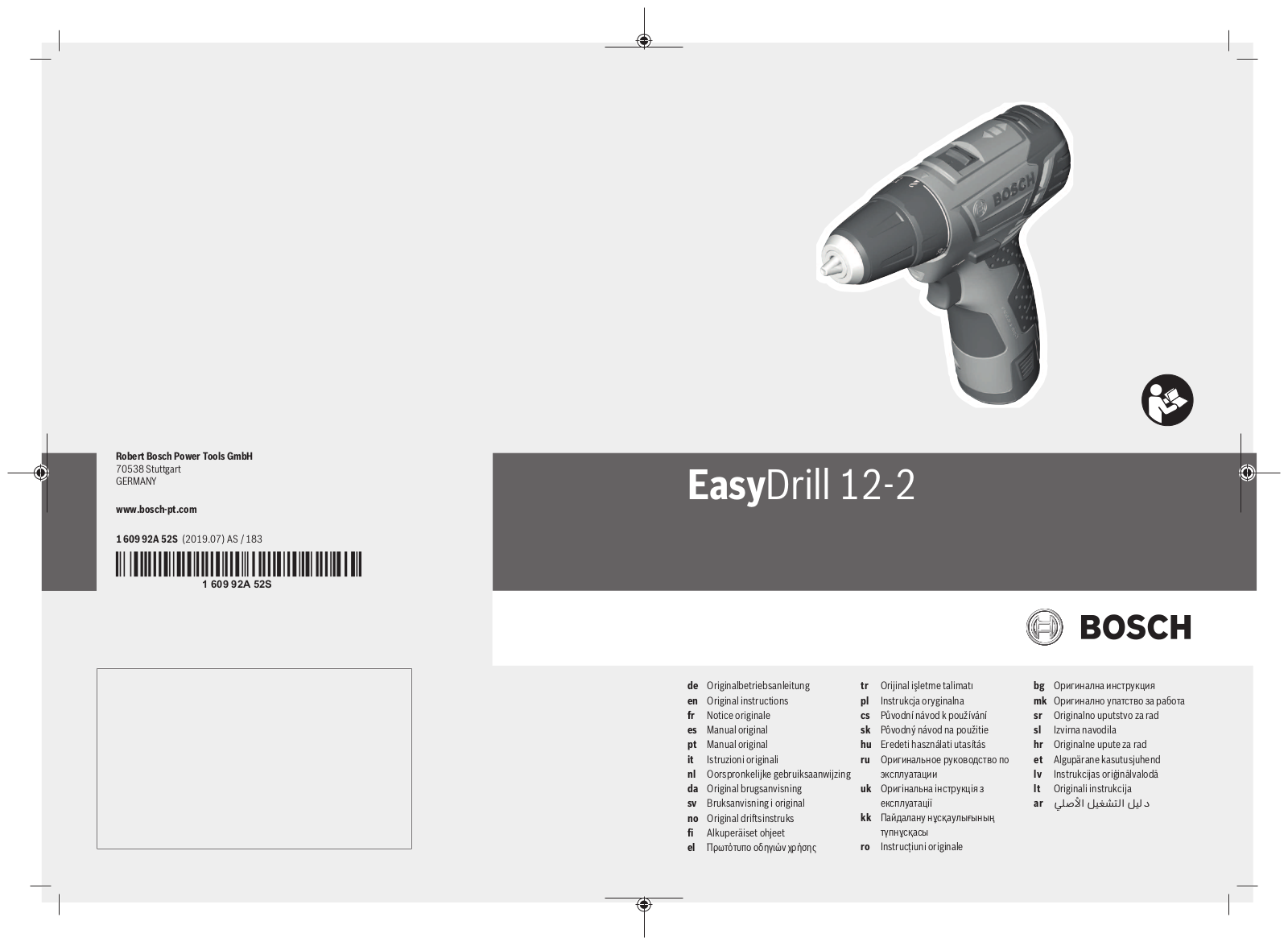 Bosch EasyDrill 12-2 User Manual