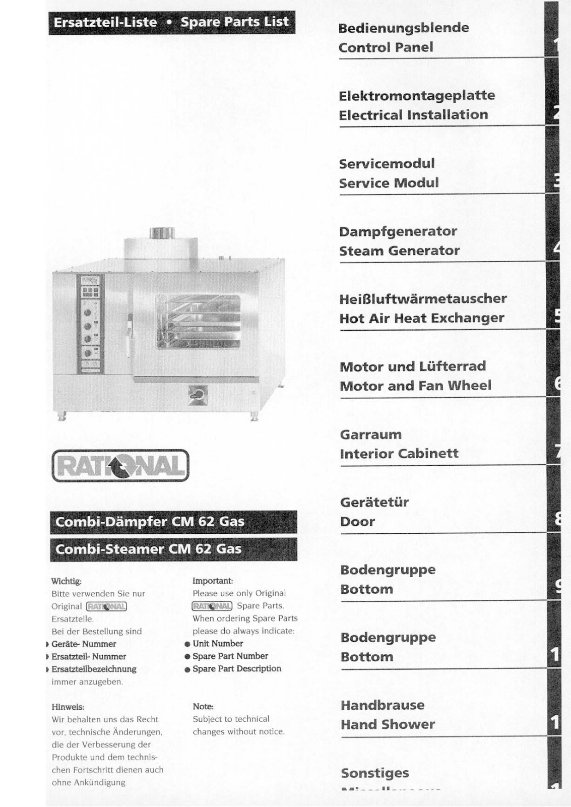 Rational Oven CM62 Parts List