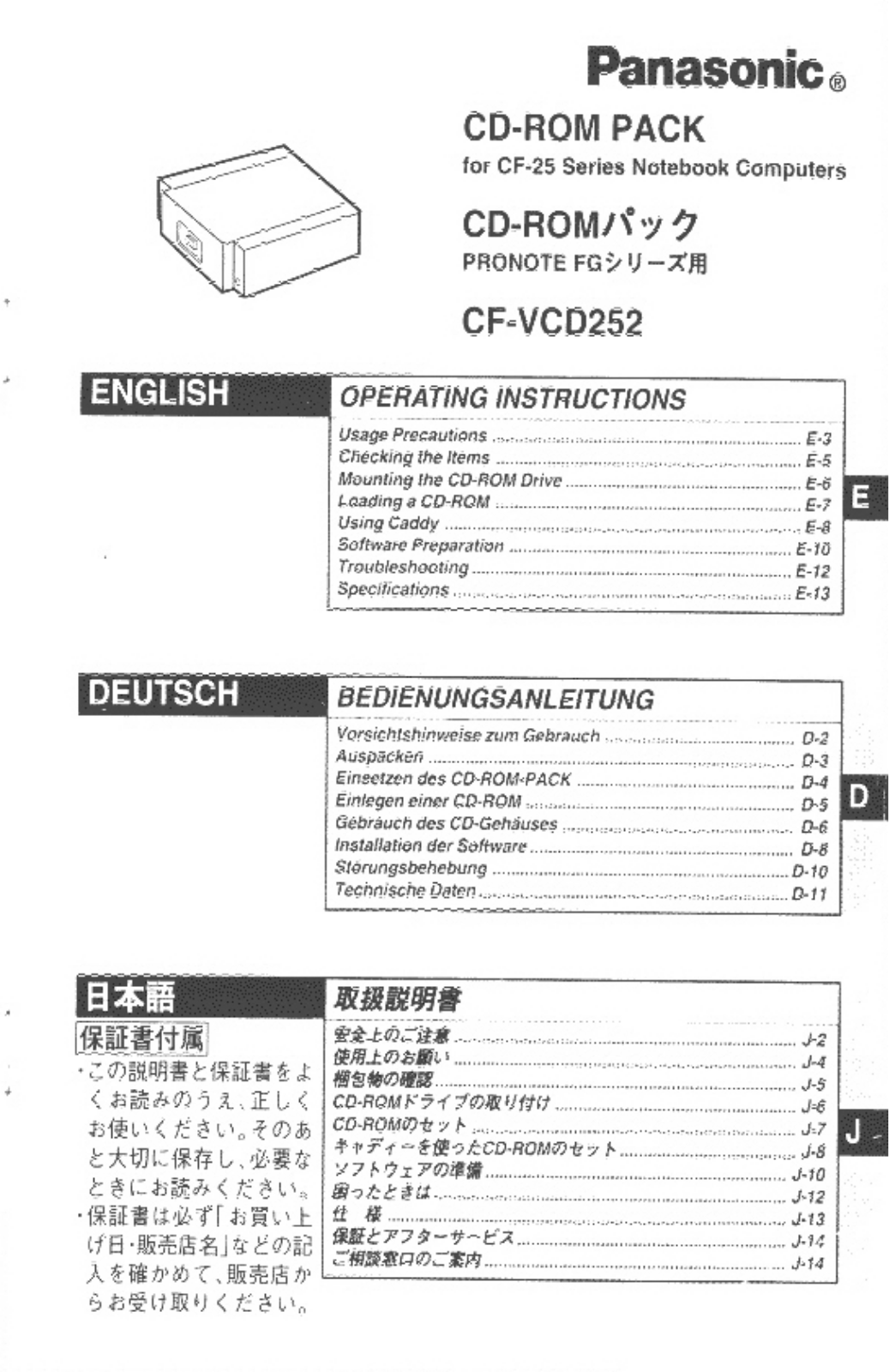 Panasonic CF-VCD252 User Manual