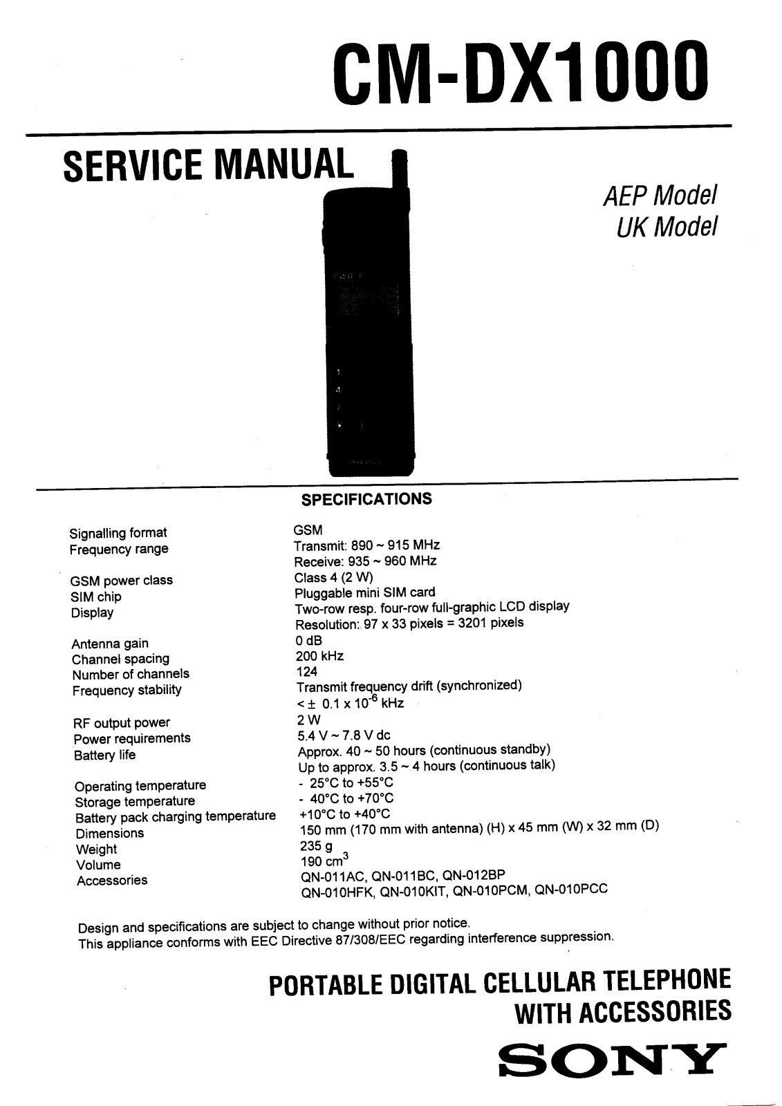 SONY CM-DX1000 SERVICE MANUAL