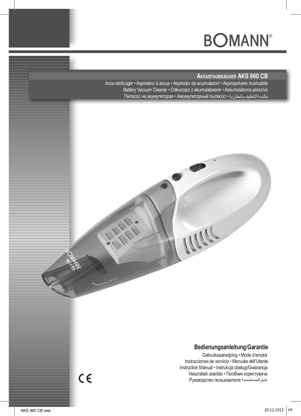 BOMANN AKS 960 CB User Manual