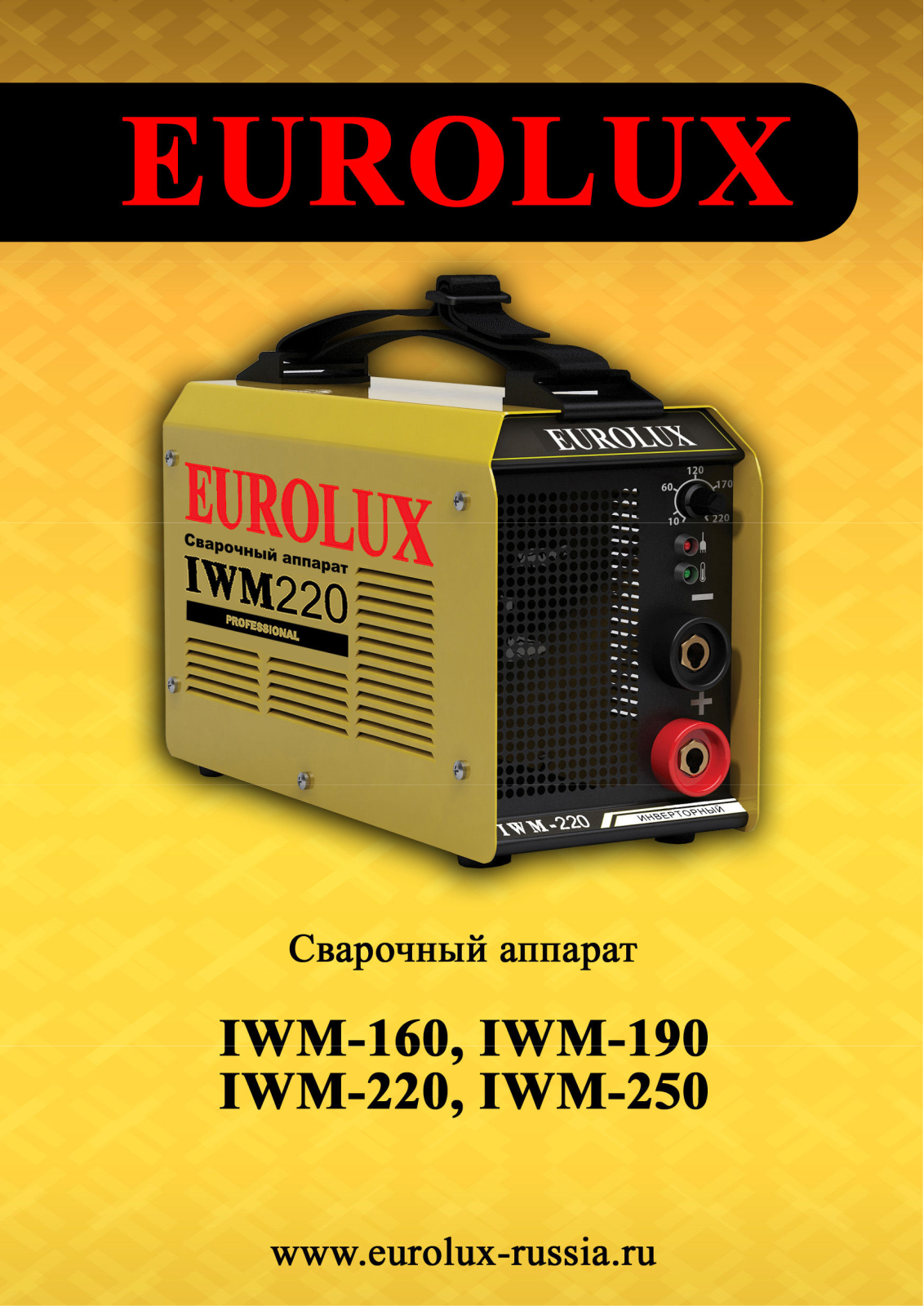 Eurolux IWM-190 User Manual