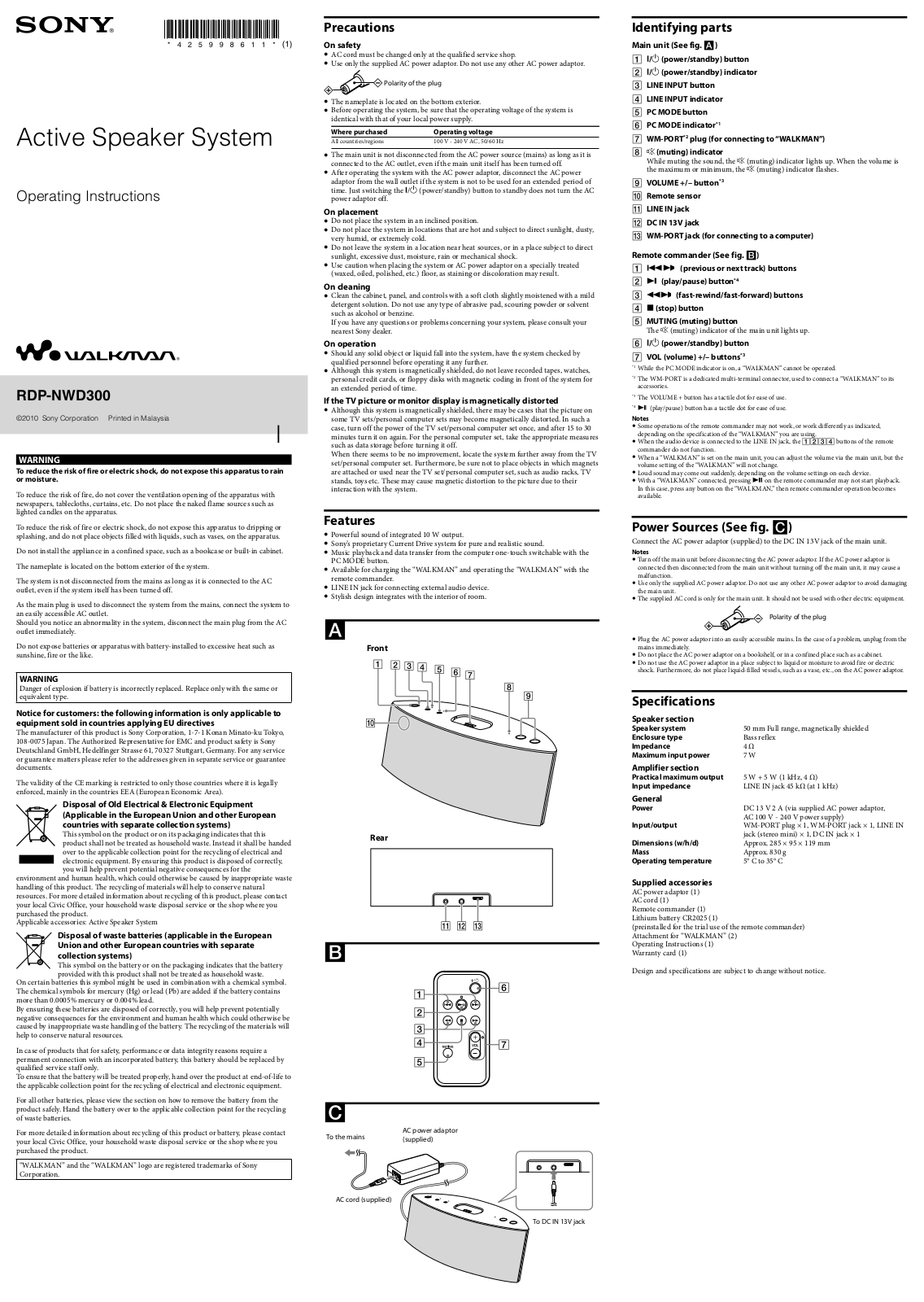 Sony RDP-NWD300 Operating Manual