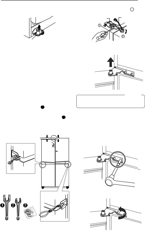 LG GR-M26FWSHL Owner’s Manual