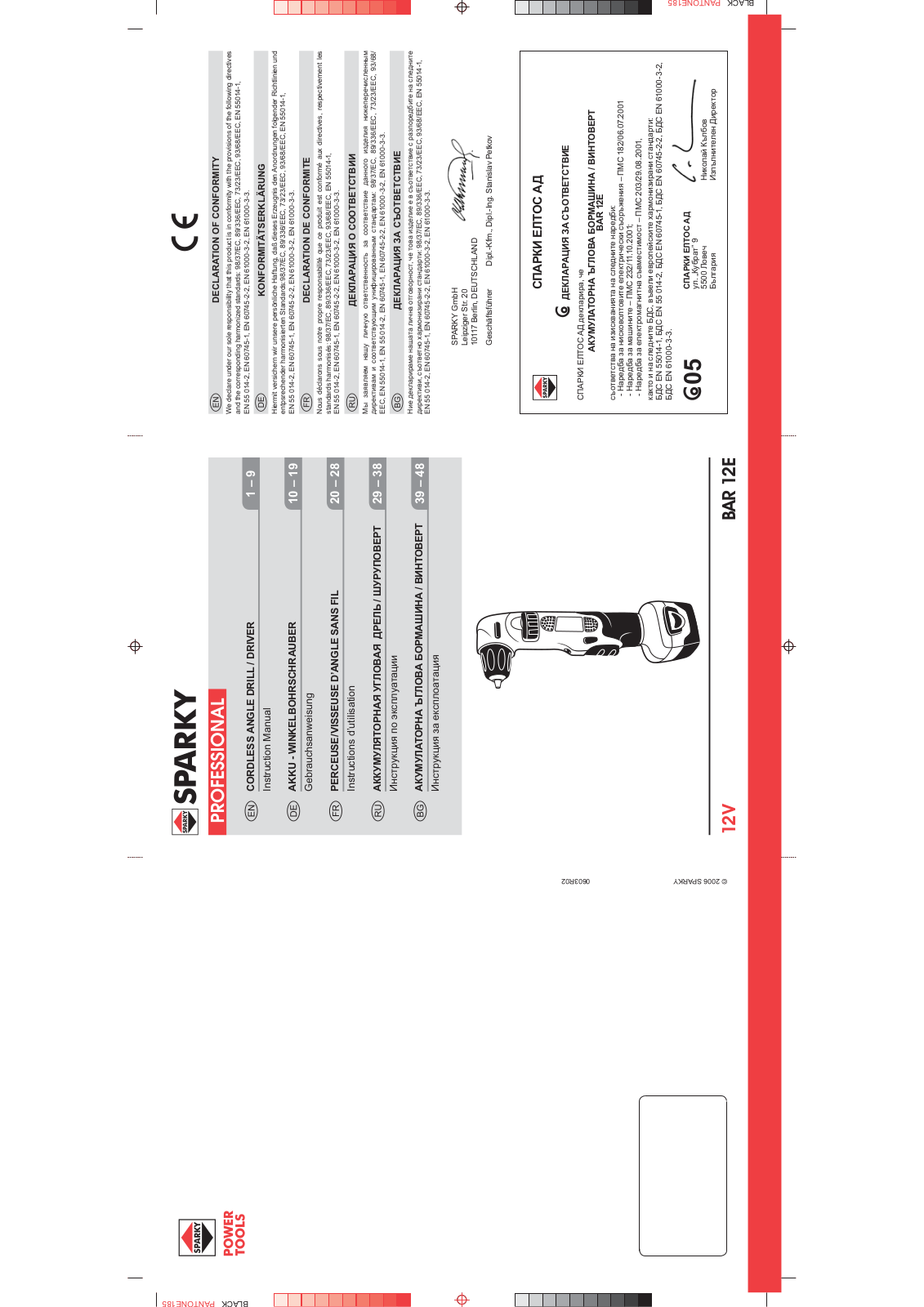 Sparky Group BAR 12E User Manual